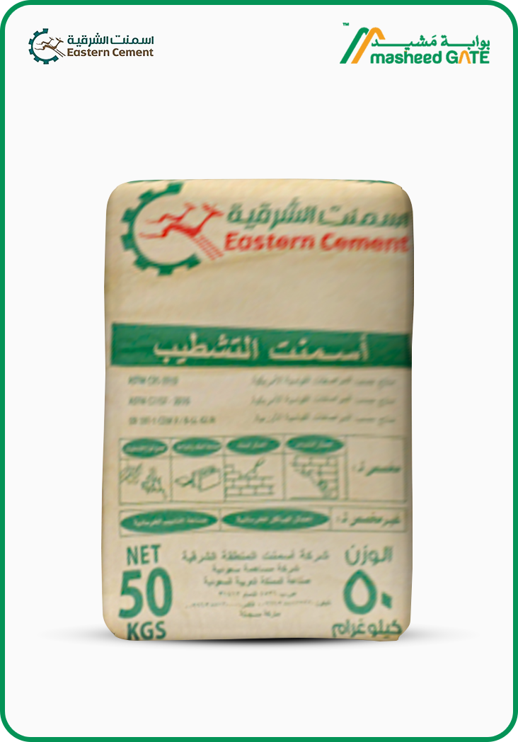 Eastern Cement - Finishing Cement
