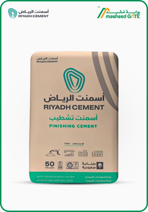 Riyadh Cement - Finishing Cement