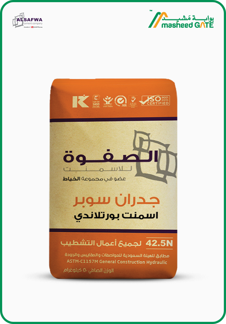 Cement Al Safwa’s - JODDRAN SUPER