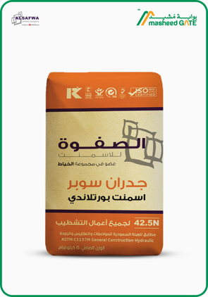 Cement Al Safwa’s - JODDRAN SUPER