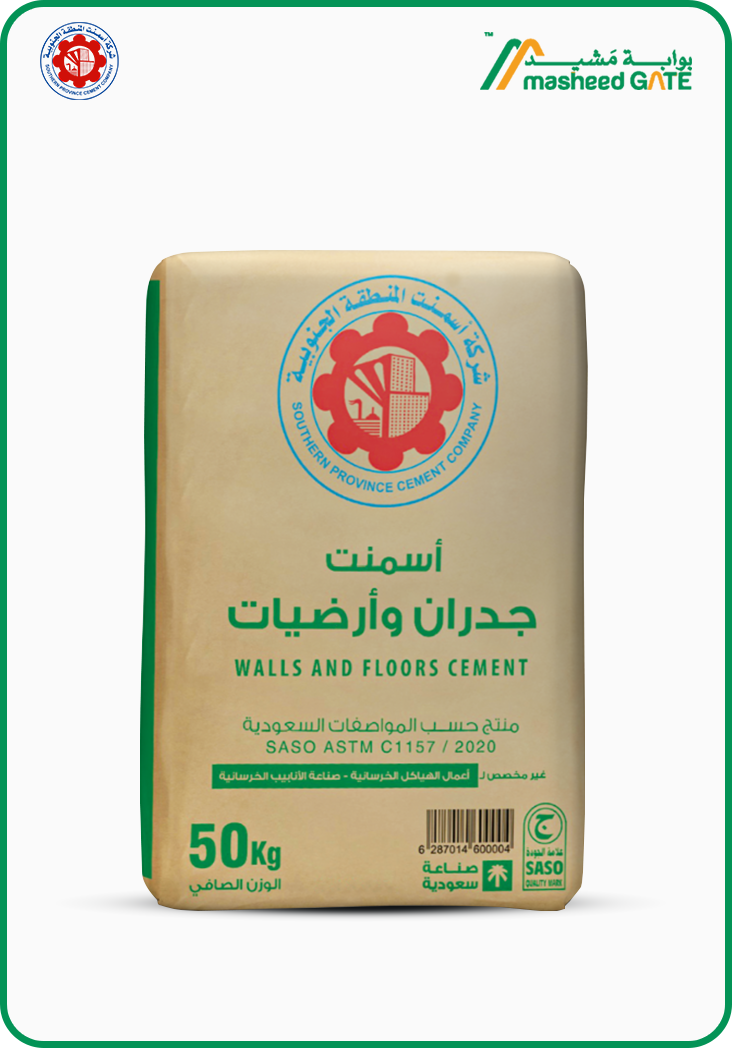 Southern Cement - Finishing Cement