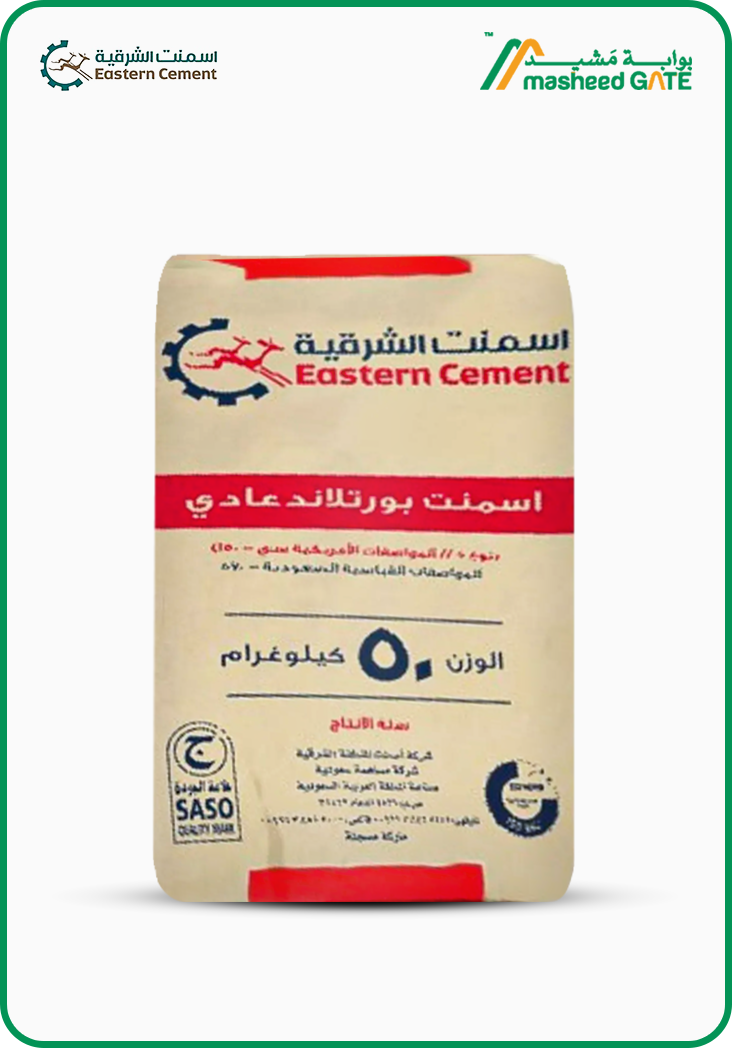 Eastern Cement - OPC