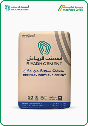 Riyadh Cement - OPC