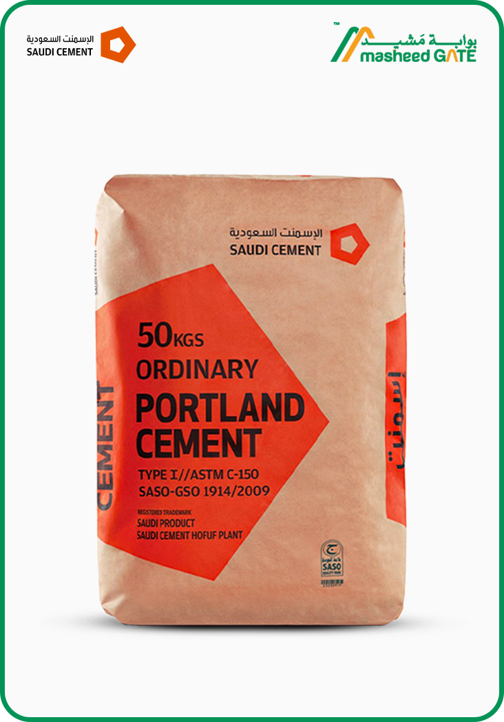 Saudi Cement - OPC