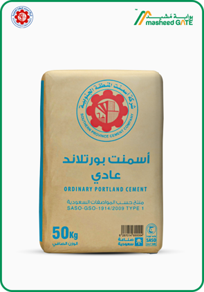 Southern Cement - OPC