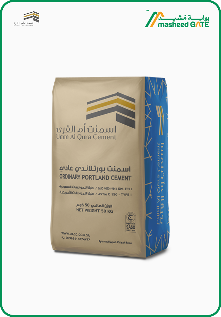 Umm Al Qura Cement- OPC