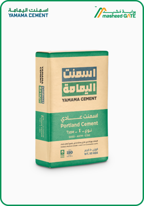 Yamama Cement - OPC