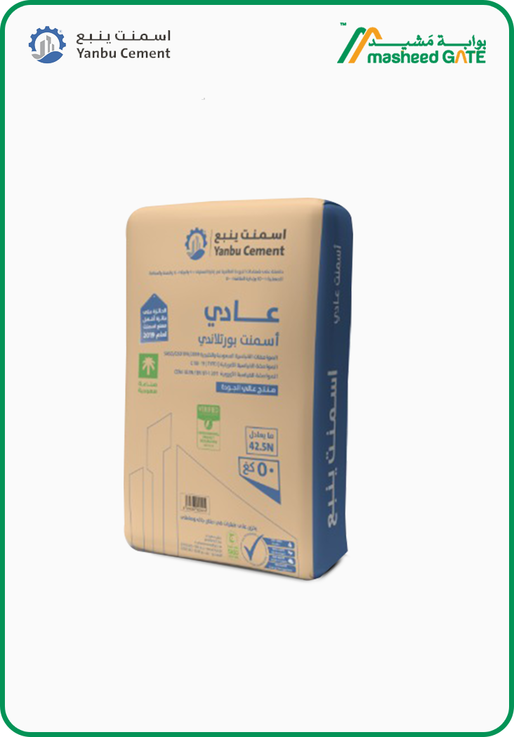 Yanbu Cement- OPC