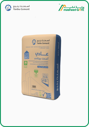 Yanbu Cement- OPC