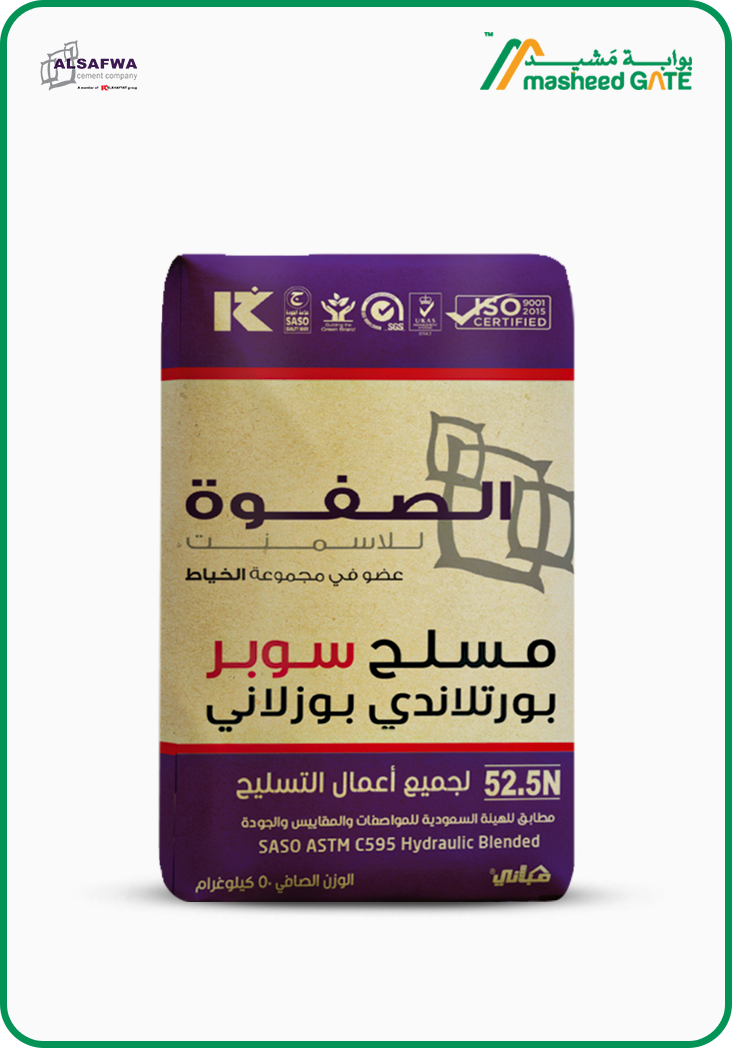 Alsafwa Cement - Pozzalan Portland Super Cement