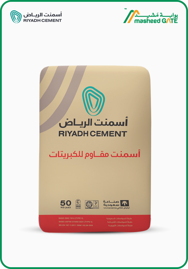 Riyadh Cement - SRC