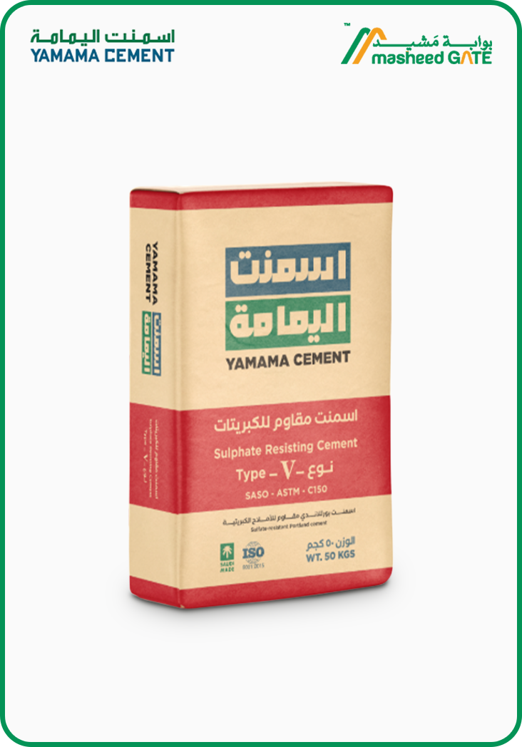 Yamama Cement - SRC
