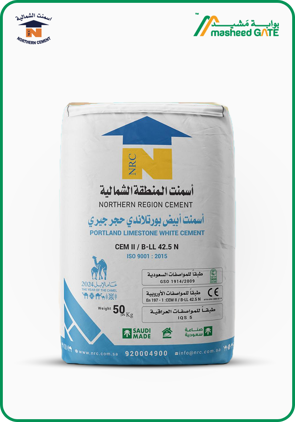 Northern Cement-White Cement CEM 1