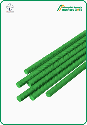 Itfaq, Steel Eboxy , Grade 60, D: 12mm , L : 12 M