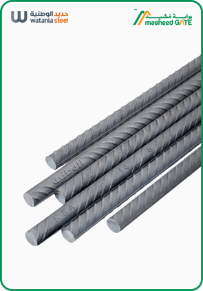 Watani, Steel Rebar, Grade 60, D:10mm, L:12 M