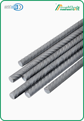 Rajhi, Steel Rebar, Grade 80, D:16mm, L:12 M