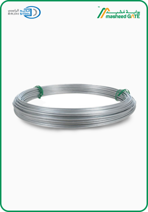 Galvanized Iron Wire 6 kg - 18 Guage