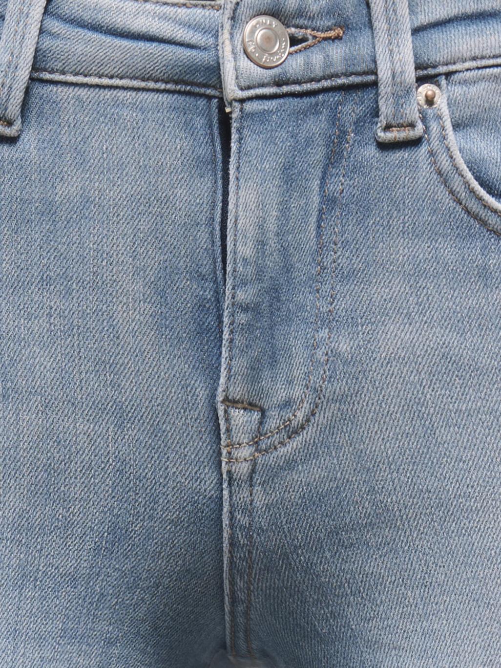 ONLPOWER MID SKIN PUSHUP DNM REA968 NOOS - 2