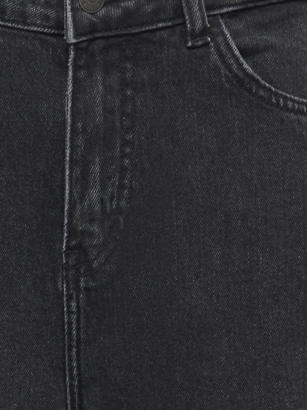 JDYSUSIE MW BARREL BLK DNM NOOS - 5