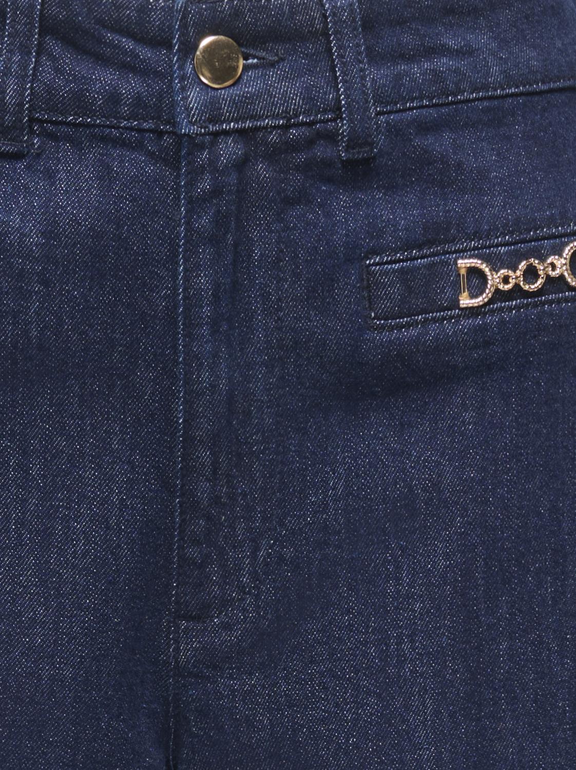 ONLJONNIE HW GOLD WIDE DNM YOR - 2