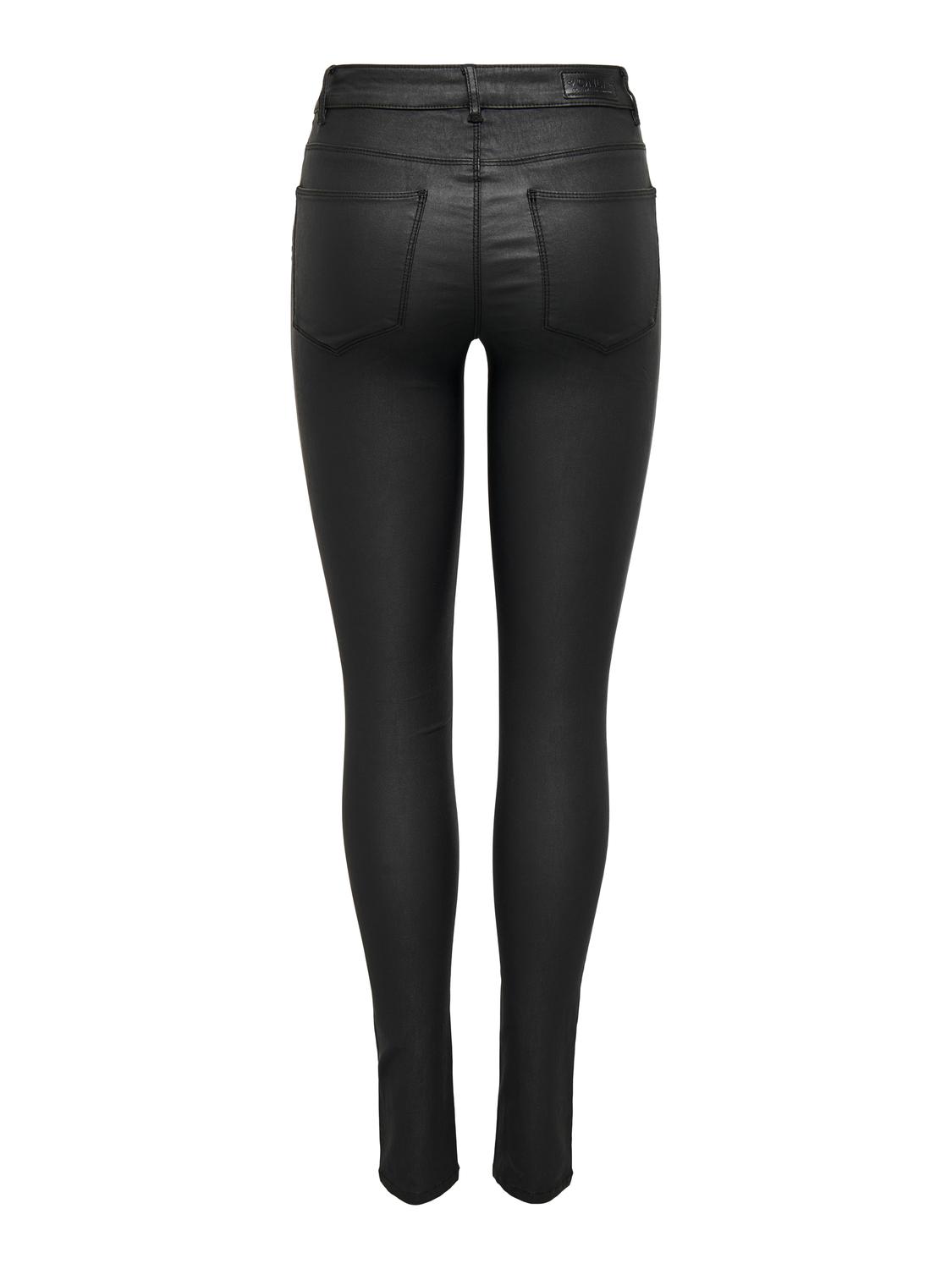 ONLANNE Skinny broek met middelhoge taille - 8