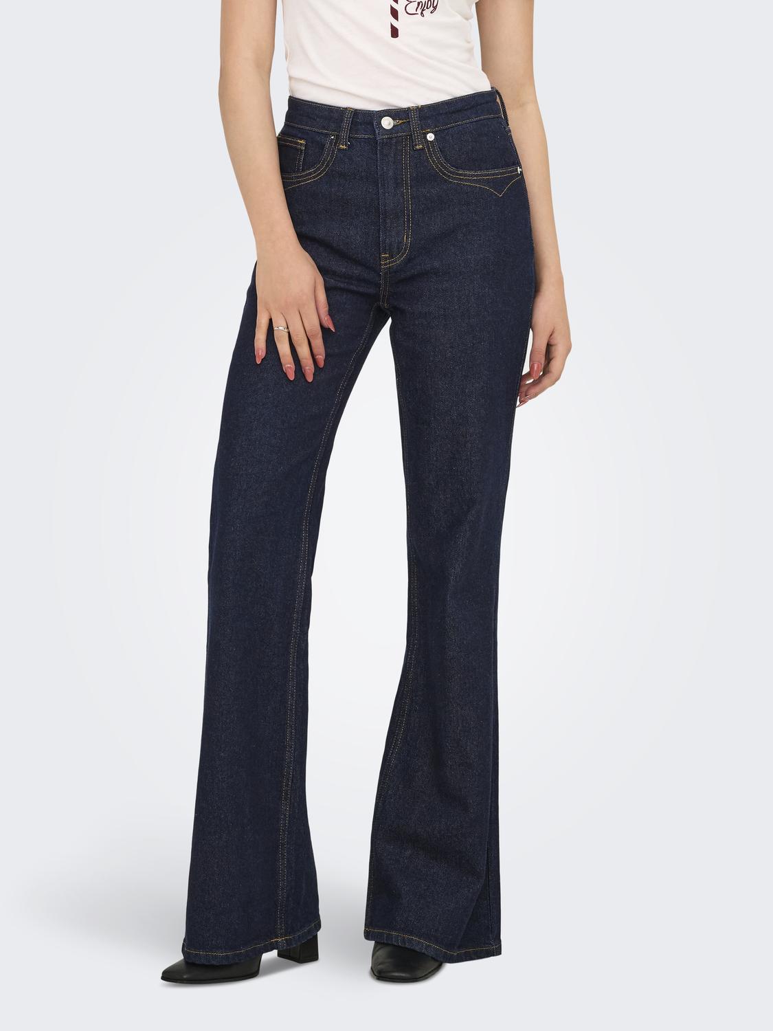 ONLJUICY HW FLARED WESTERN DNM MAE