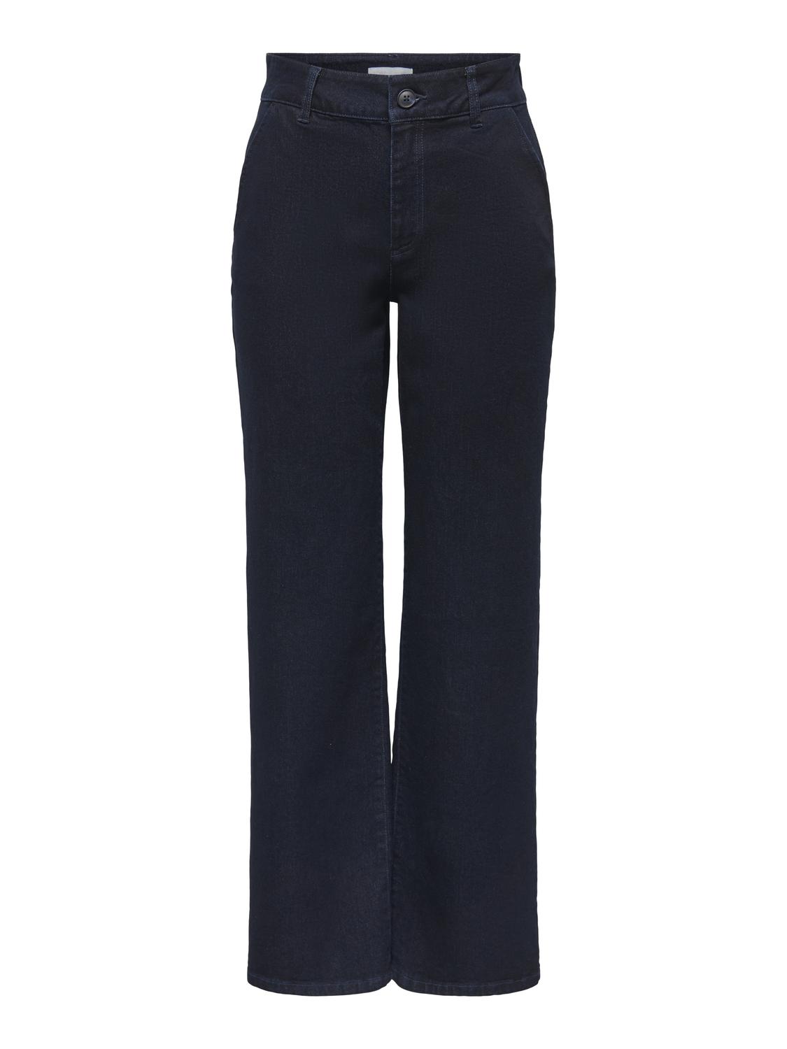 JDYGEGS HW WID JEANS RINSE 4004 DNM NOOS - 3