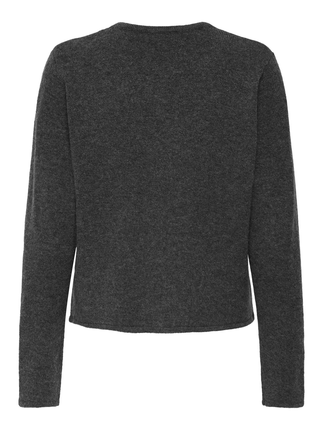 JDYRUE L/S ONEBUTTON CARDI KNT NOOS - 7