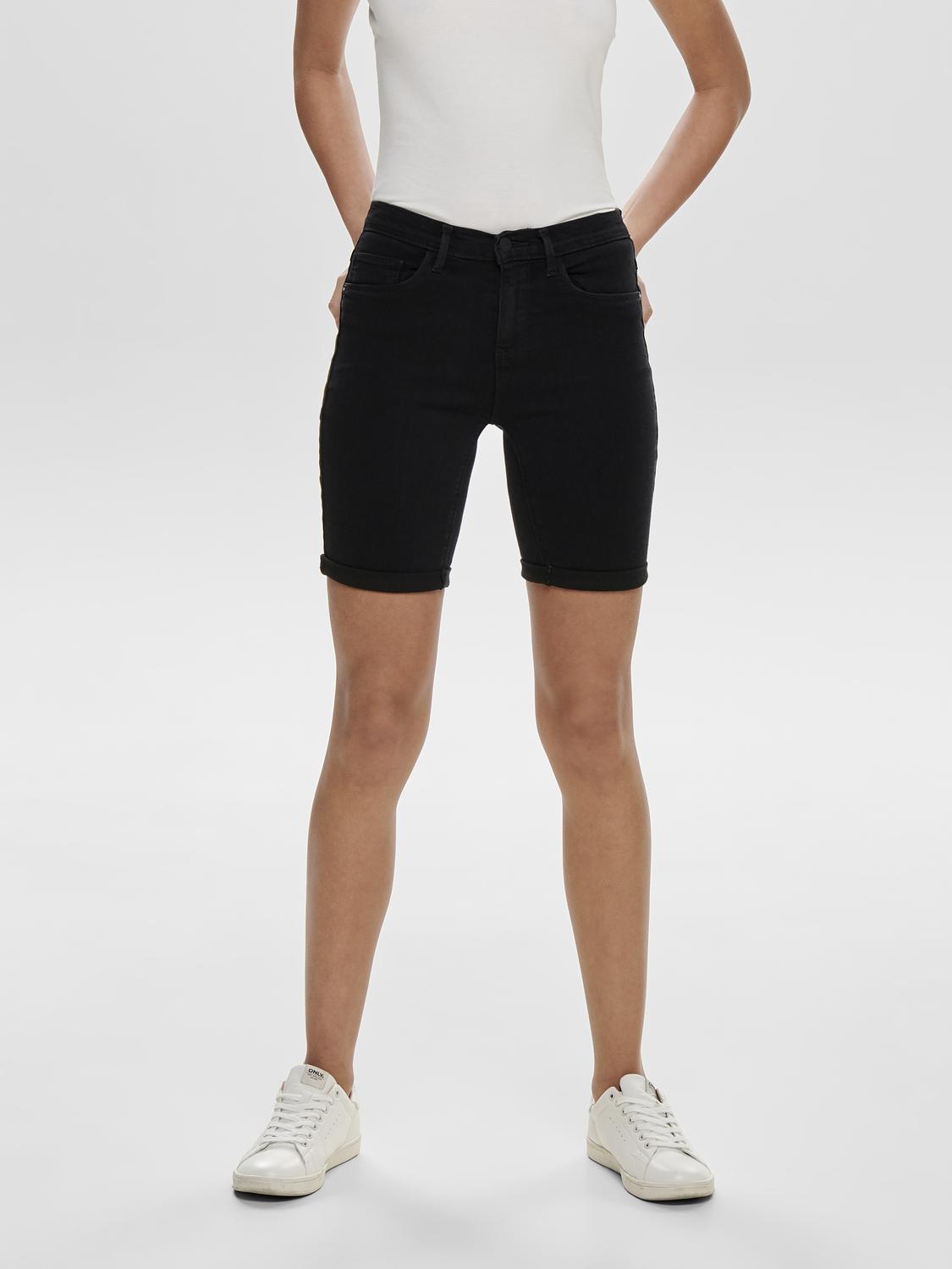 ONLRAIN Lange denimshorts