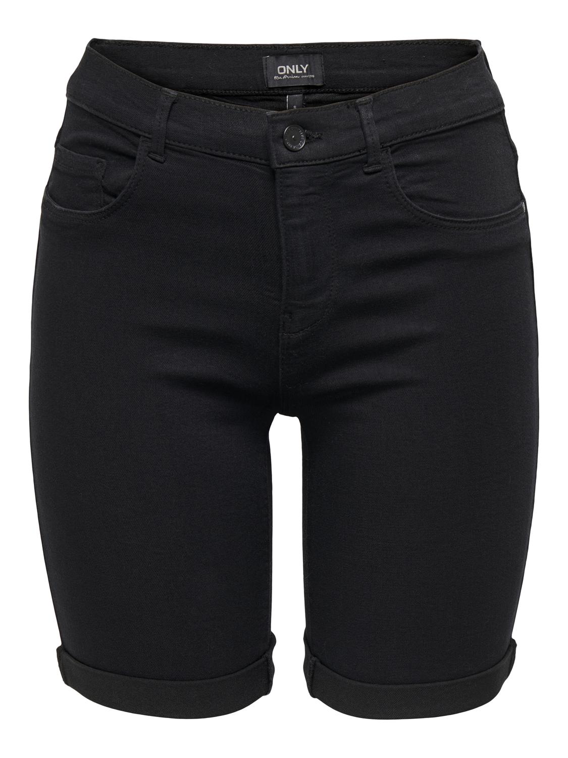ONLRAIN Lange denimshorts
