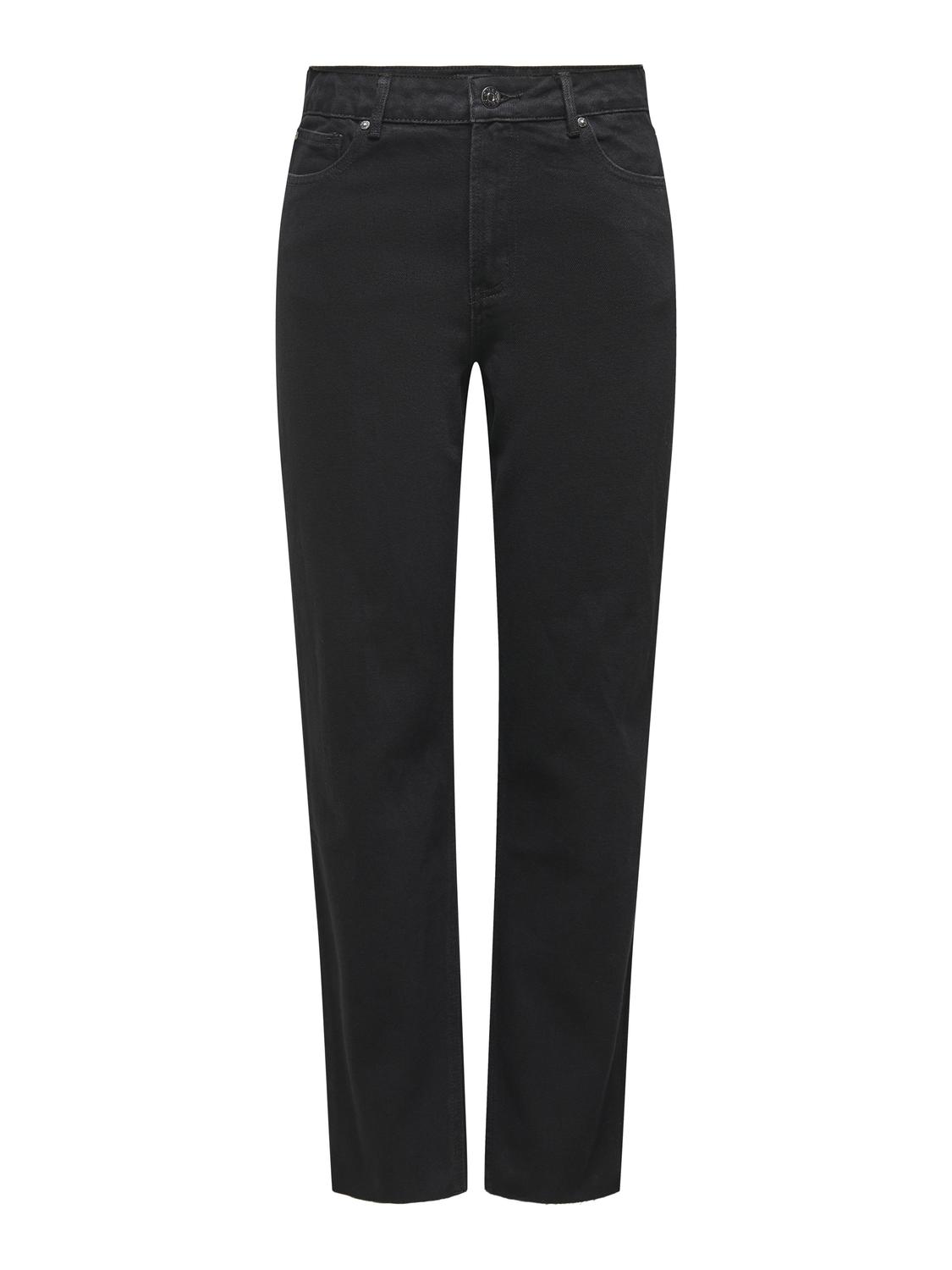 STUEMILY Straight fit jeans