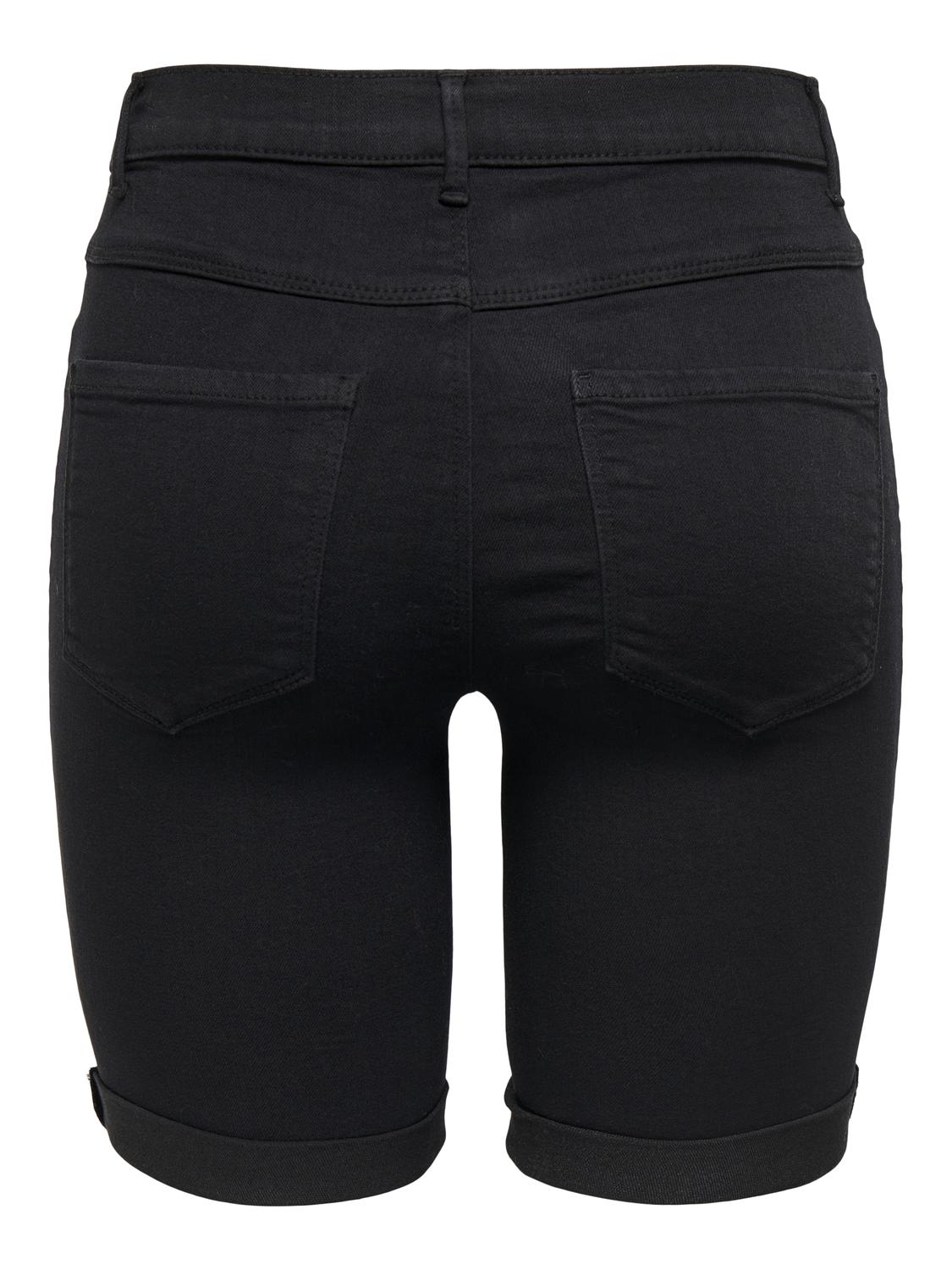 ONLRAIN Lange denimshorts