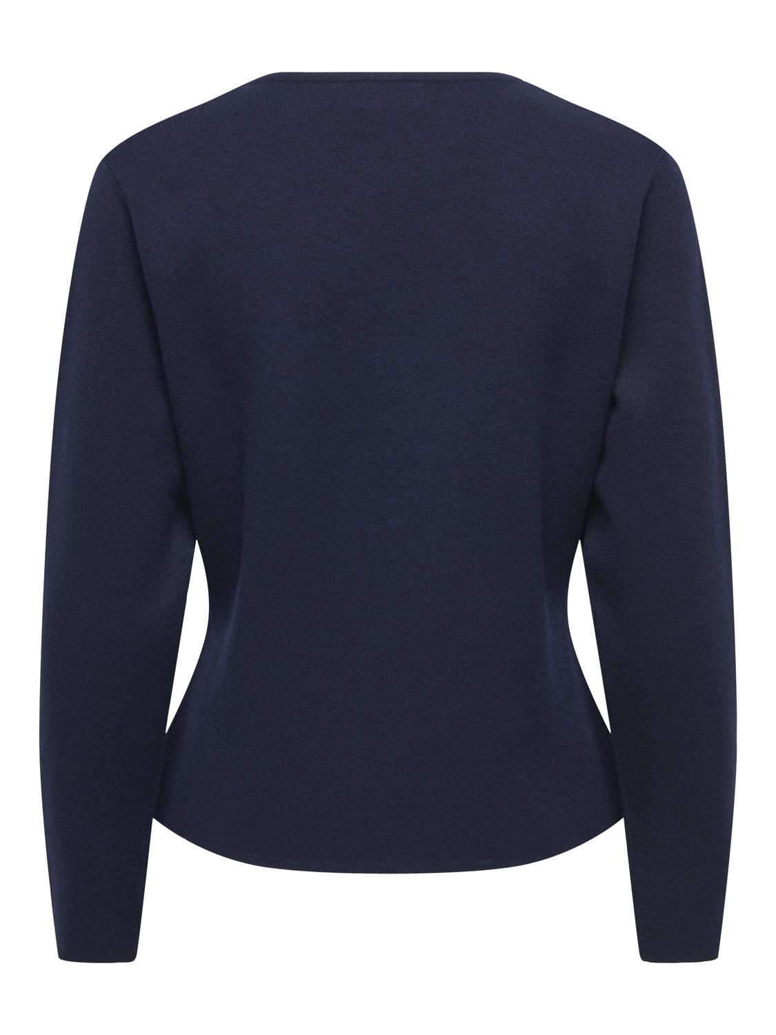 JDYPRIME LIFE L/S ON FITTED CARDIGAN KNT
