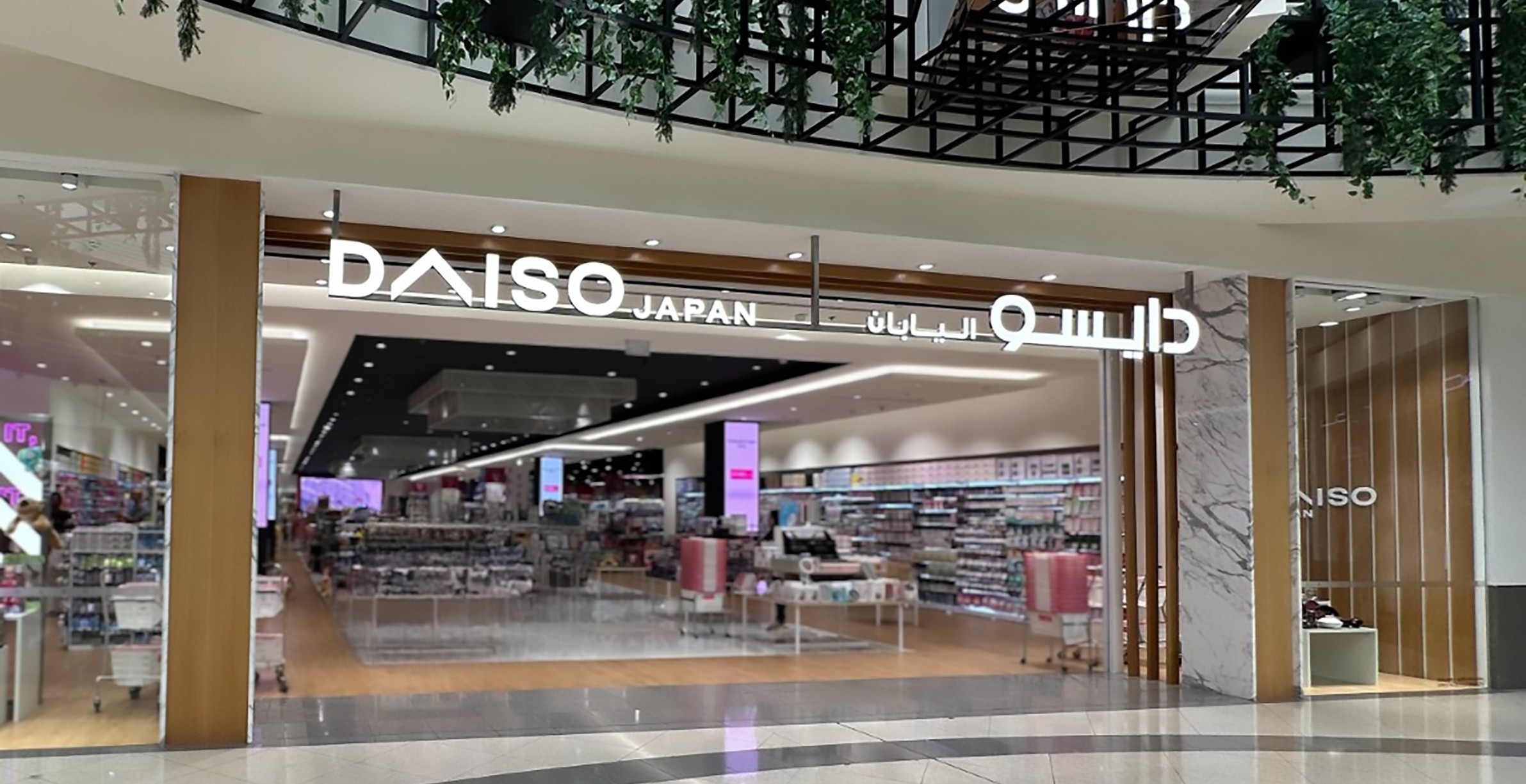 map-msc-active-image-MDapS