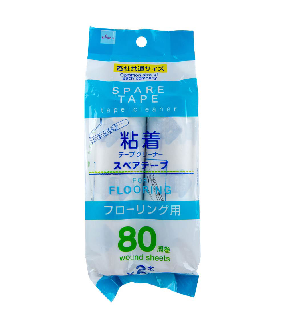 Spare Tape for Flooring, White (2 pcs) - 80 Sheets Each