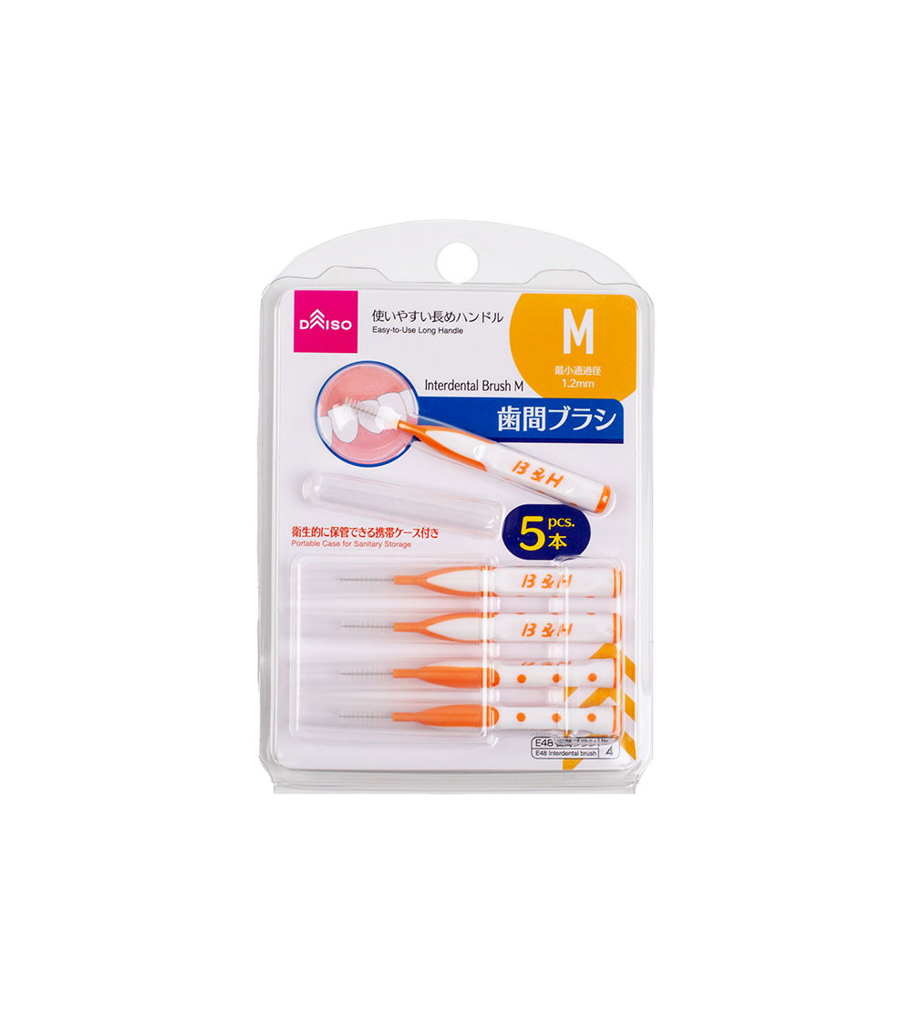 Interdental Brush Medium (5 Pieces)