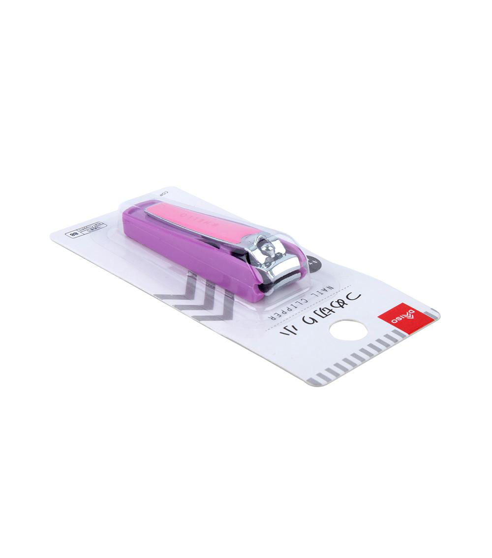 Small Nail Clipper, Assorted (1 pc)