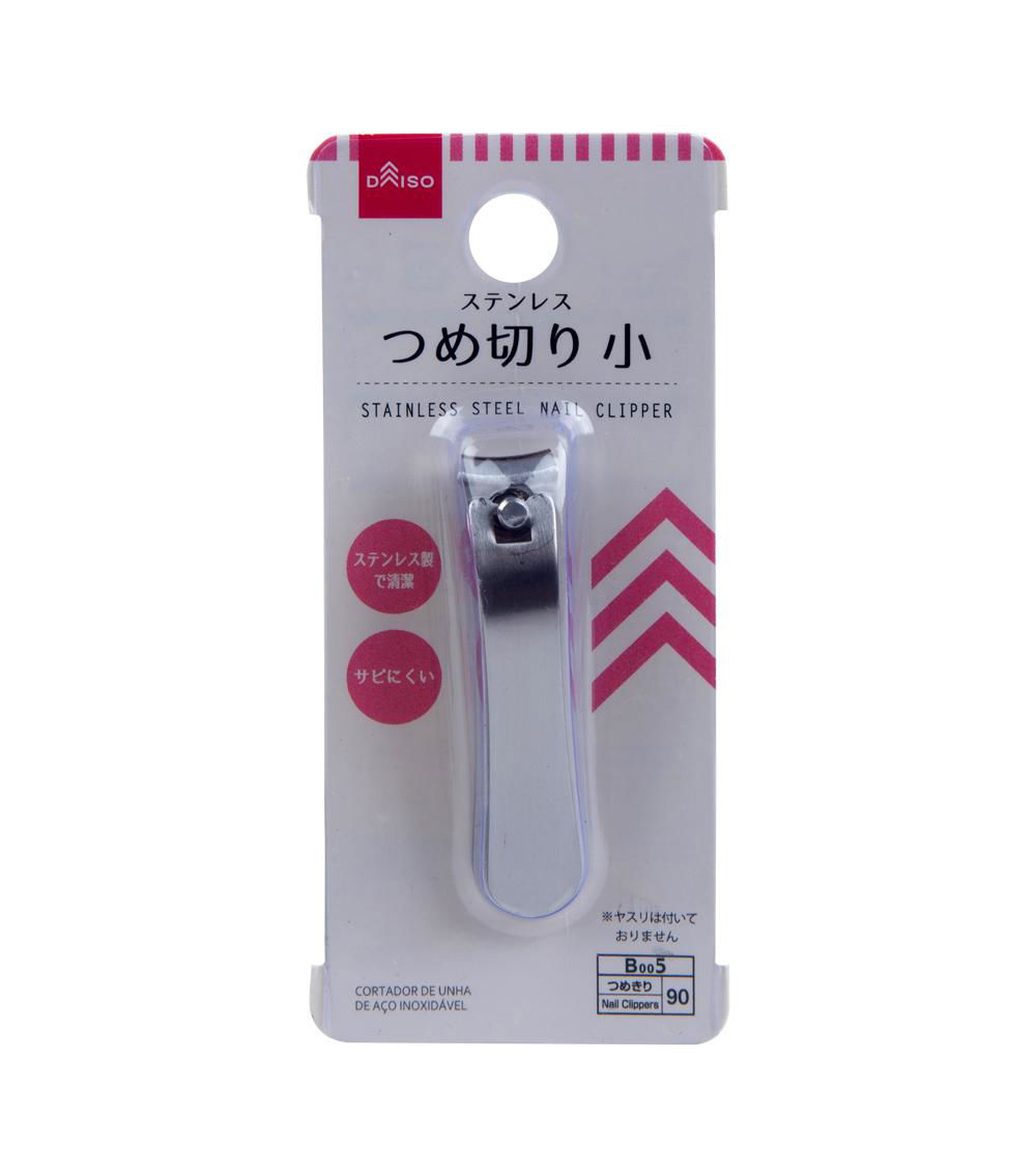 Small Stainless Steel Nail Clipper, Silver (1 pc)
