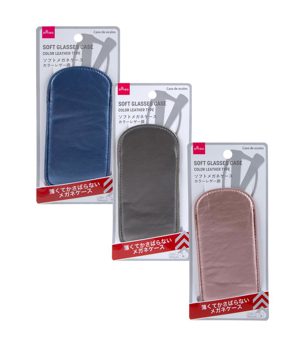 Soft Glasses Case, Assorted (1 pc)