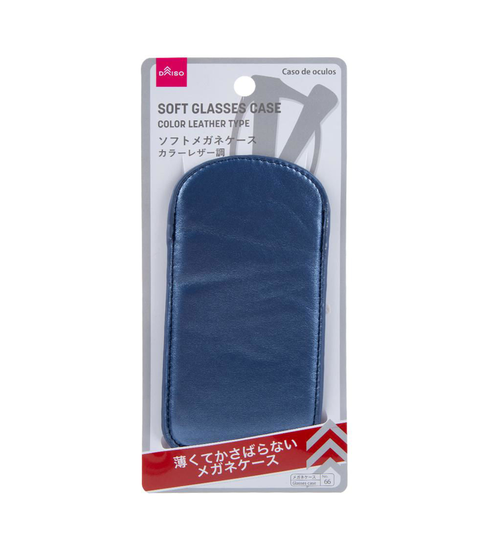 Soft Glasses Case, Assorted (1 pc)