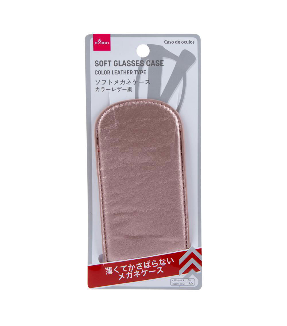 Soft Glasses Case, Assorted (1 pc)