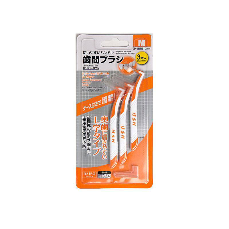Interdental Brush L-Shape – Medium Size (1.2mm) – 3 Pieces