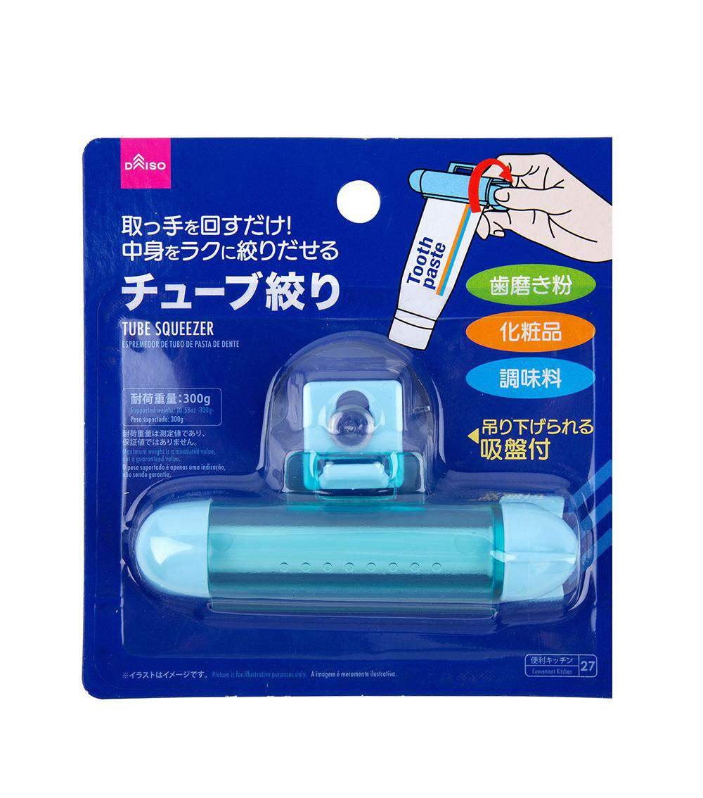 Tube Squeezer, Assorted (1 pc)