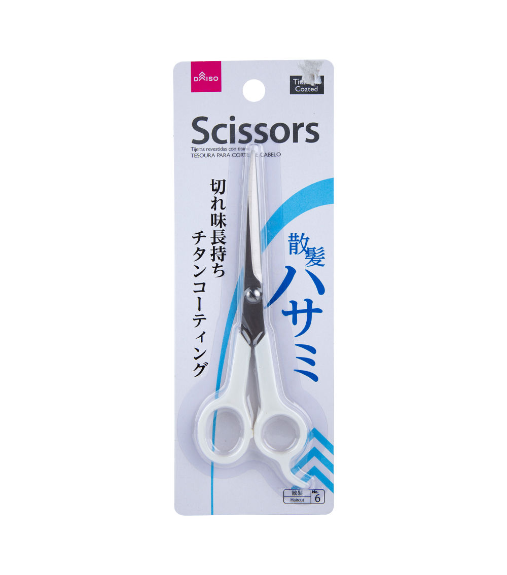 Titanium Coated Scissors – Assorted (1 pc)