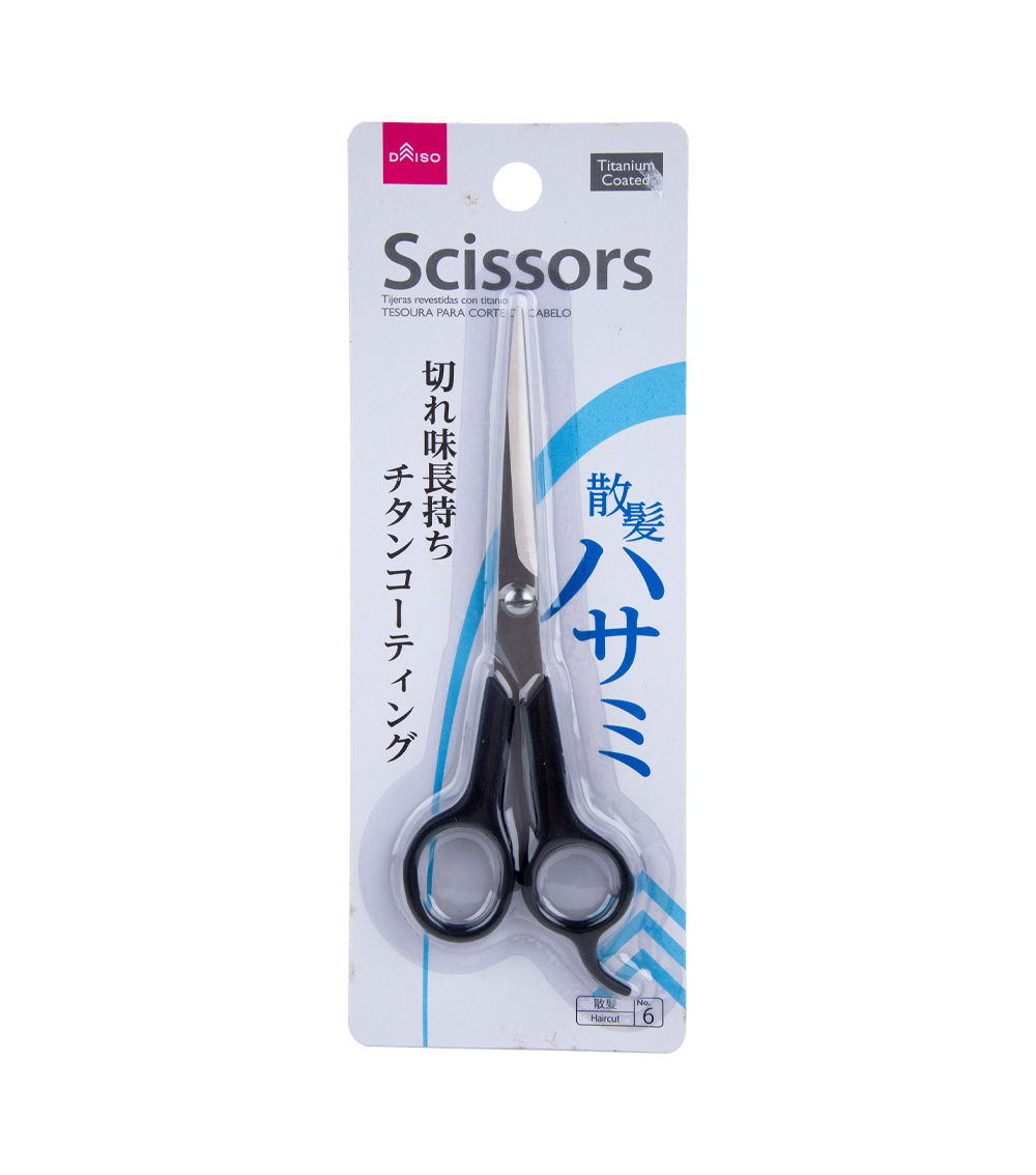 Titanium Coated Scissors – Assorted (1 pc)