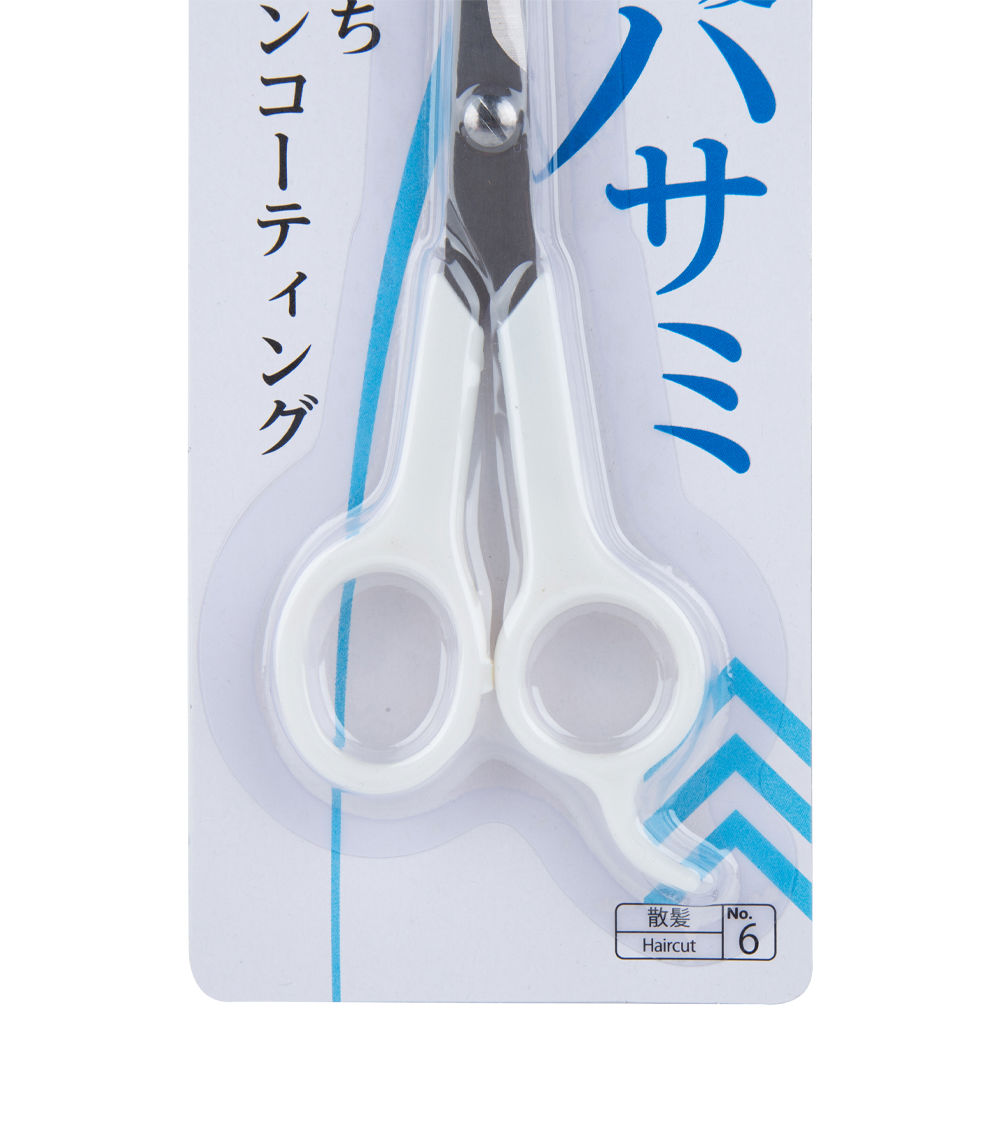 Titanium Coated Scissors – Assorted (1 pc)