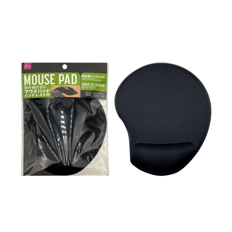 Mouse Pad with Wrist Rest, Black