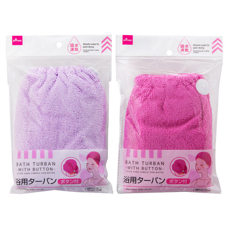 Absorbent Dry Bath Turban