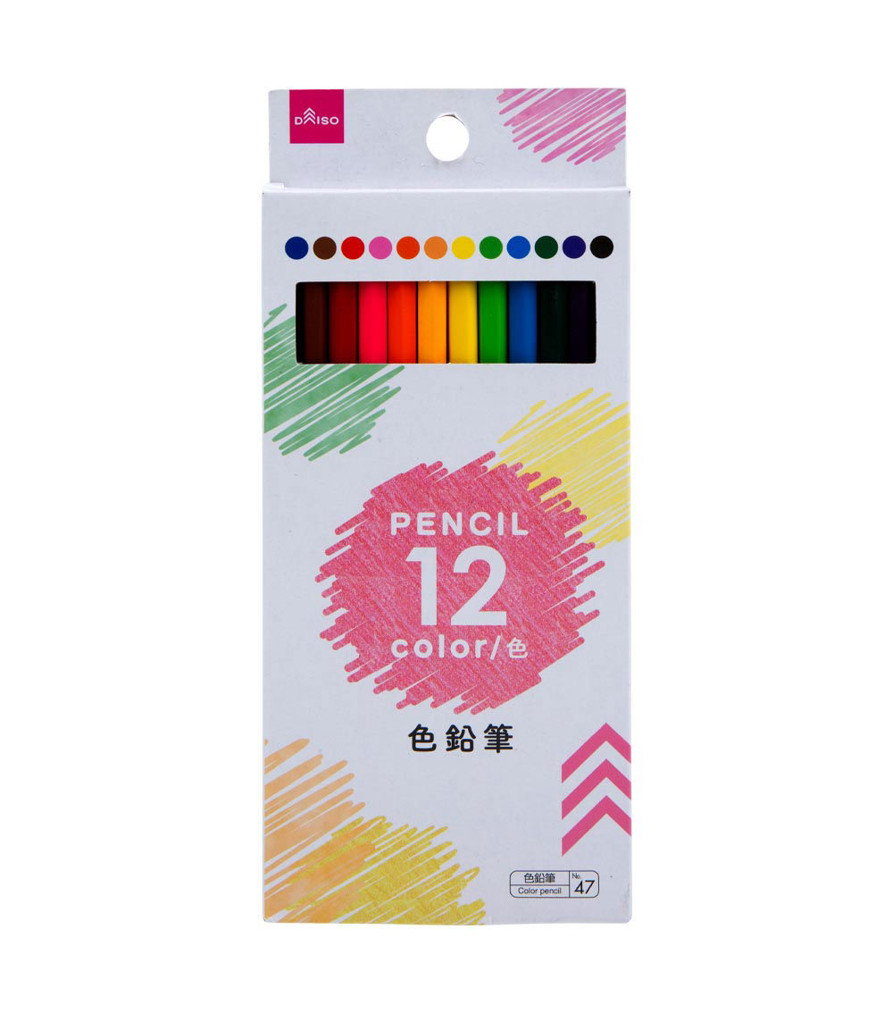 Color Pencils Set, Multicolor (12 pcs)