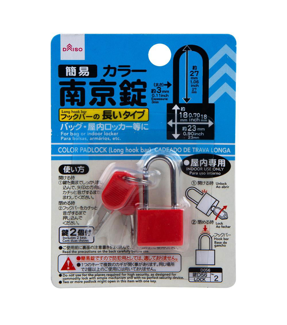 Long Shackle Color Padlocks - Assorted (1 pc)